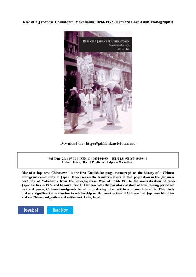 harvard east asian monograph Homemade japanese sex videos